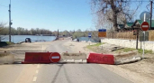 Понтонную переправу закрыли под Воронежем из-за разлива