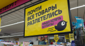 Зашёл в «Чижик» за хлебом, а вышел с пастой, жаровней и мойкой высокого давления: обзор новинок в Чижике — цены от 49 рублей