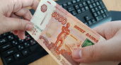 Воронежская область заняла второе место в РФ по темпу увеличения зарплат