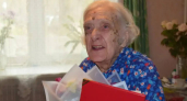 Мэр Воронежа поздравил с 98-летием почётную гражданку Галину Булкову