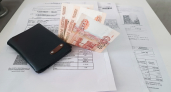 В Воронежской области сделают перерасчет платы за коммуналку для 61 дома