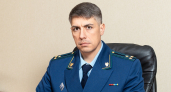 Новым зампрокурора Воронежской области стал Денис Сазин