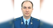 Выбран новый прокурора Кантемировского района Воронежской области