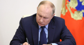 Путин присвоил воронежскому токарю звание Героя Труда