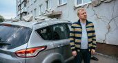 Левобережный суд взыскал 650 тысяч рублей с УК за повреждение Ford Kuga