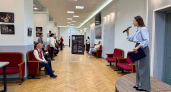 Воронежские культурные проекты получат 20 млн от конкурса Президентского фонда