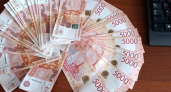 75% воронежцев начнут зарабатывать 200 тысяч рублей только через 12 лет