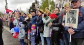 В Воронеже не будет парада в День Победы из-за мер безопасности