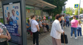 В центре Воронежа должны увеличить остановки из-за автобусов-гармошек