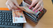 Налог на доход по вкладам в 2026 году: какую сумму можно держать в банке без уплаты