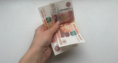 Воронежцам объяснили правила удвоения фиксированной выплаты к пенсии