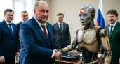 24 министра вошли в состав воронежской комиссии по ИИ