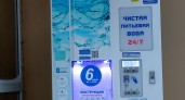 Подвоз воды организовали из-за утечки в Коминтерновском районе Воронежа