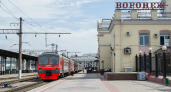 Из-за сообщения о минировании эвакуировали вокзал «Воронеж-1»