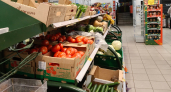 В Воронежской области цены на продукты в апреле упали на 1%