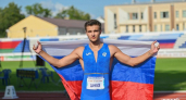 Воронежский спортсмен стал лучшим на Кубке России по легкоатлетическим многоборьям