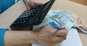 Доля «коммуналки» в тратах воронежцев за платные услуги выросла до 35,9%