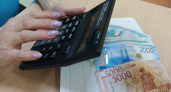 В Воронеже депутаты поддержали повышение зарплаты учителям и воспитателям на 21%
