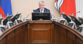 Новое оснащение получат аграрный вуз и два колледжа в Воронежской области