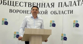 Депутат Госдумы Марков не поддержал строительство стадиона в центре Воронежа