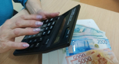 Кому повысят, а кому нет: вся правда о перерасчёте пенсий с 1 августа — как получить максимальную сумму
