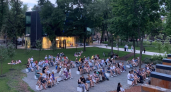 «РетроКинозал» начнет работать для воронежцев под открытым небом