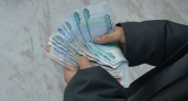 До 9,5 тысяч рублей сверху к пенсии: за каких родственников государство доплатит в 2026 году — это должен знать каждый