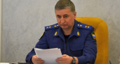 В прокуроры Воронежской области президент предложил Сергея Филипенко