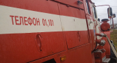 19 муниципалитетов воронежского региона попали в зону высокий пожарной опасности