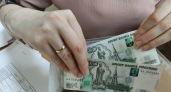 СФР просит поспешить: подайте заявление в июне, чтобы не остаться без выплат — срок до 30 числа