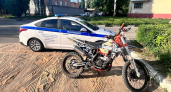 Воронежская ГАИ предупредила о недопустимости управления питбайками детьми