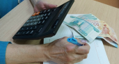 В России вводится новый порядок назначения пенсий: что нужно знать, чтобы не терять выплаты в тысячи рублей?