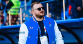 В воронежском «Факеле» на новую должность назначили экс-главу фан-клуба