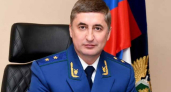 На Совете Федерации избрали нового прокурора Воронежской области