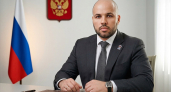 Нового врио главы Нововоронежа утвердил губернатор