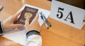 В Воронежской области еще 12 школьников попались со шпаргалками на экзаменах