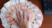 На расселение аварийного жилья в Воронеже потратят 267 млн рублей