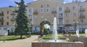 Готовьтесь к пеклу: в Центральную Россию на неделе ворвутся 30-градусная жара и душные ночи — названы даты