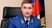 Сергей Филипенко избран прокурором Воронежской области