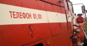 Воронежцев предупредили о высоком риске природных пожаров