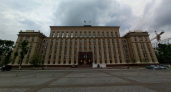 В Воронежской области утвердили нового руководителя правового управления