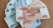 Воронежская пенсионерка через суд добилась компенсации за капремонт