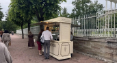 Восточная мудрость учит: никогда не рассказывайте людям об этом