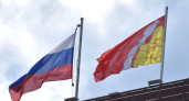 Воронежская область отмечает День герба и флага