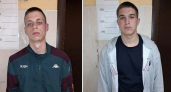 Воронежские полицейские ищут жертв курьеров-мошенников