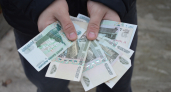 Власти Воронежа опровергли фейк о проблемах с наличными