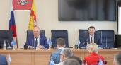 Мэрия Воронежа сократит штат на 10% до конца года