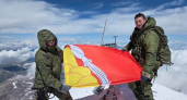 Кадет из Борисоглебска покорил Эльбрус с флагом Воронежской области