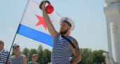 В Воронеже День ВМФ отметят концертом на Адмиралтейской площади