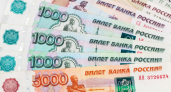 Бухгалтер из Воронежа выиграла 2,1 млн рублей в лотерею